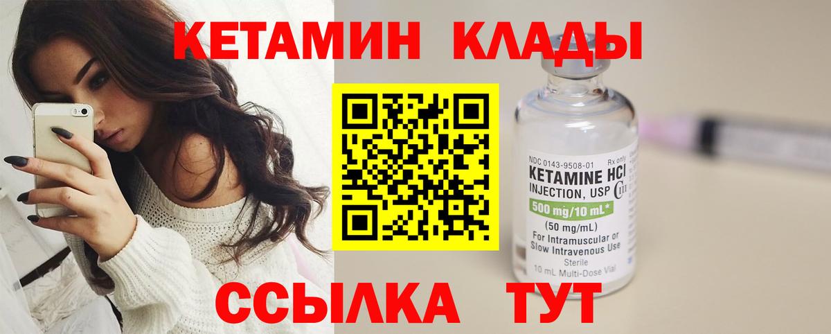 Мефедрон Верхняя Салда