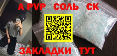 MDMA Premium VHQ Апшеронск