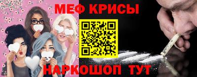 MDMA Premium VHQ Апшеронск