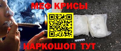марки lsd Апрелевка