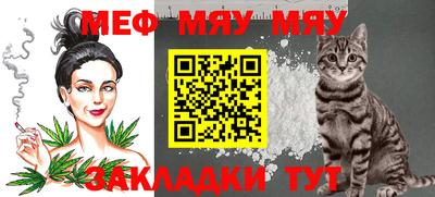 MDMA Premium VHQ Апшеронск
