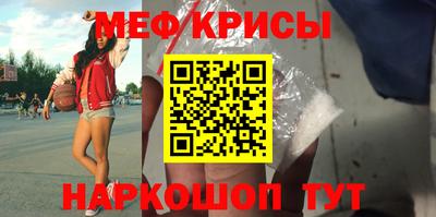 а пвп мука Аргун