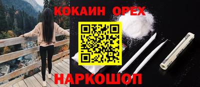 марки lsd Апрелевка