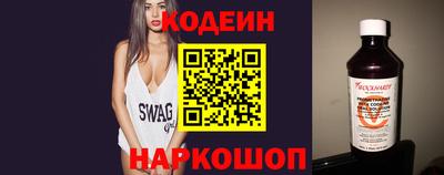 а пвп мука Аргун