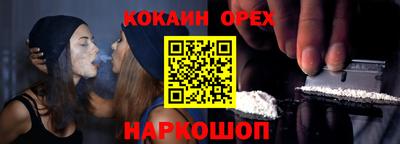 MDMA Premium VHQ Апшеронск