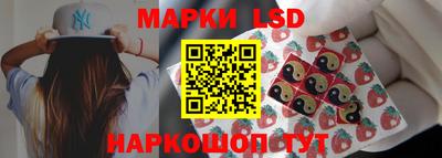 а пвп мука Аргун
