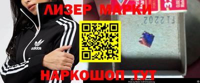 MDMA Premium VHQ Апшеронск