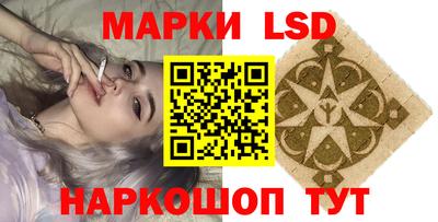 MDMA Premium VHQ Апшеронск