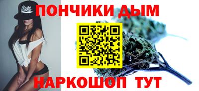 а пвп мука Аргун
