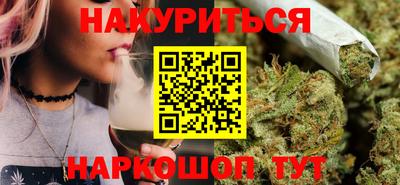 прущие грибы Донской