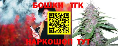 марки lsd Апрелевка