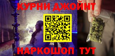 MDMA Premium VHQ Апшеронск