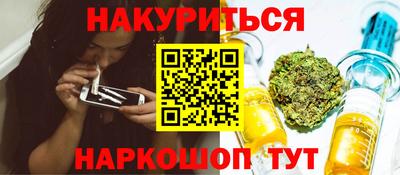 MDMA Premium VHQ Апшеронск
