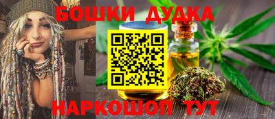 а пвп мука Аргун