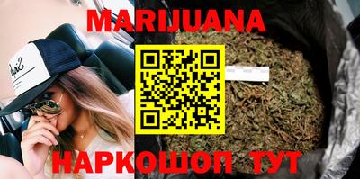 марки lsd Апрелевка