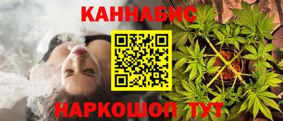 MDMA Premium VHQ Апшеронск
