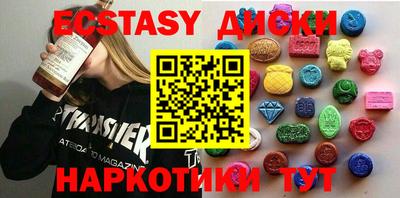 марки lsd Апрелевка