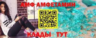 марки lsd Апрелевка