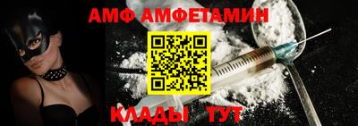 марки lsd Апрелевка