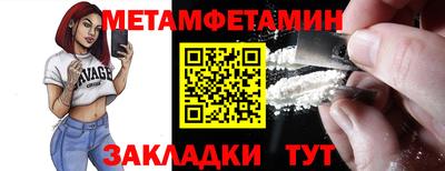 марки lsd Апрелевка
