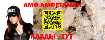 а пвп мука Аргун