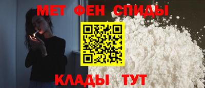 а пвп мука Аргун
