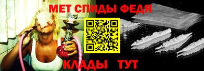 MDMA Premium VHQ Апшеронск