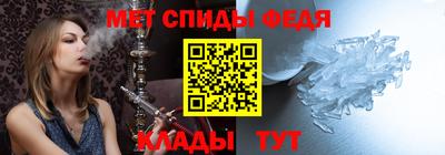 а пвп мука Аргун