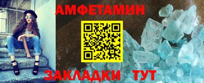 марки lsd Апрелевка