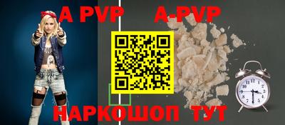 MDMA Premium VHQ Апшеронск