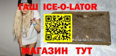 альфа пвп Дубна