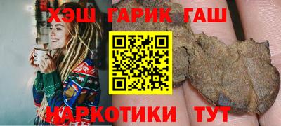 MDMA Premium VHQ Апшеронск