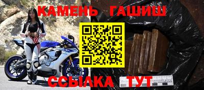 MDMA Premium VHQ Апшеронск