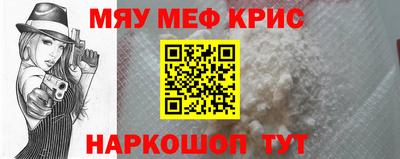 apvp Донецк