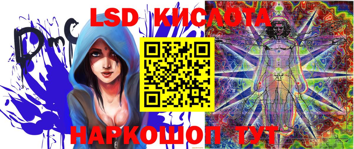 Наркотические марки 1,8мг  Марки 25I-NBOMe  Верхняя Салда  Вход с VPN 